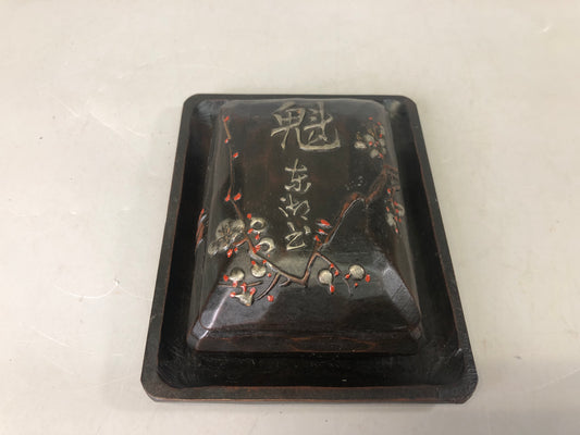 Y7442 BOX Makie accessory case stand signed Japan antique small container