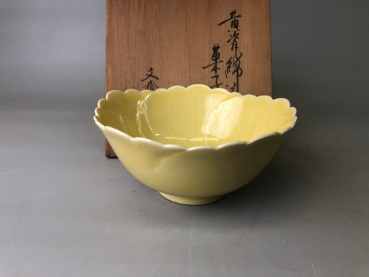 Y7448 CHAWAN Kyo-ware yellow confectionery bowl signed box Japan antique pottery