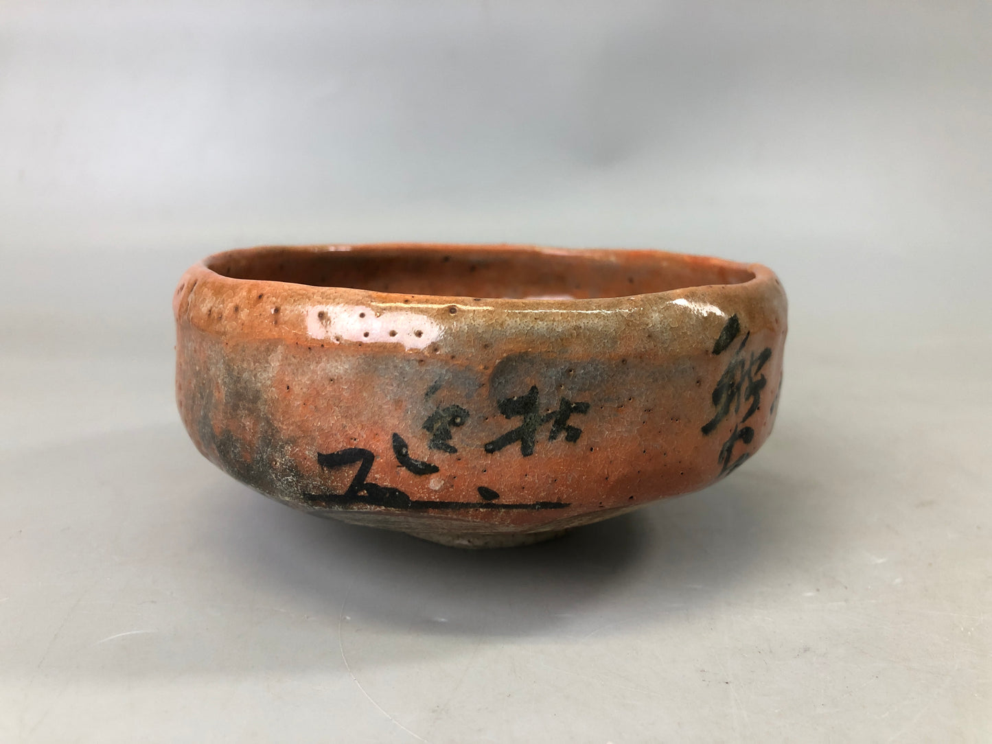 Y7497 CHAWAN Raku-ware summer red bowl signed box Japan antique tea ceremony