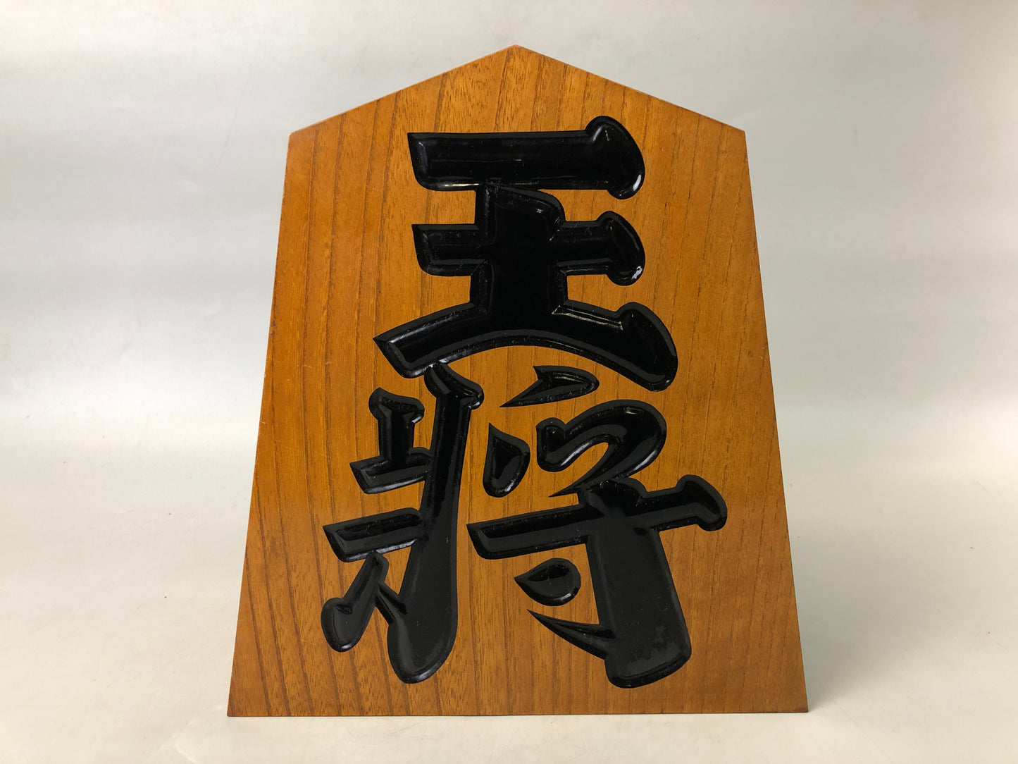 Y7514 OKIMONO wooden Shogi King ornament figure Japan antique interior decor