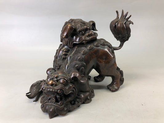 Y7536 KOURO Old copper lion Japan antique Incense Burner fragrance aromatherapy