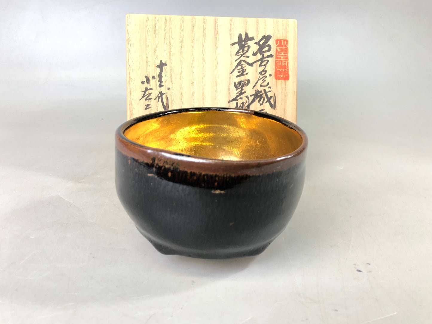 Y7555 CHAWAN Seto-ware bowl signed box Japan antique tea ceremony pottery