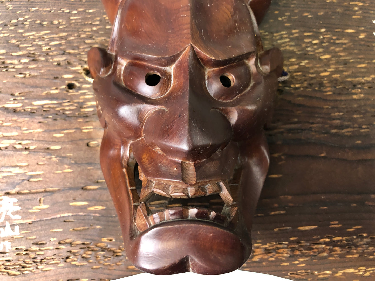 Y7568 NOH MASK wood carving Hannya wall decoration signed Japan antique men omen