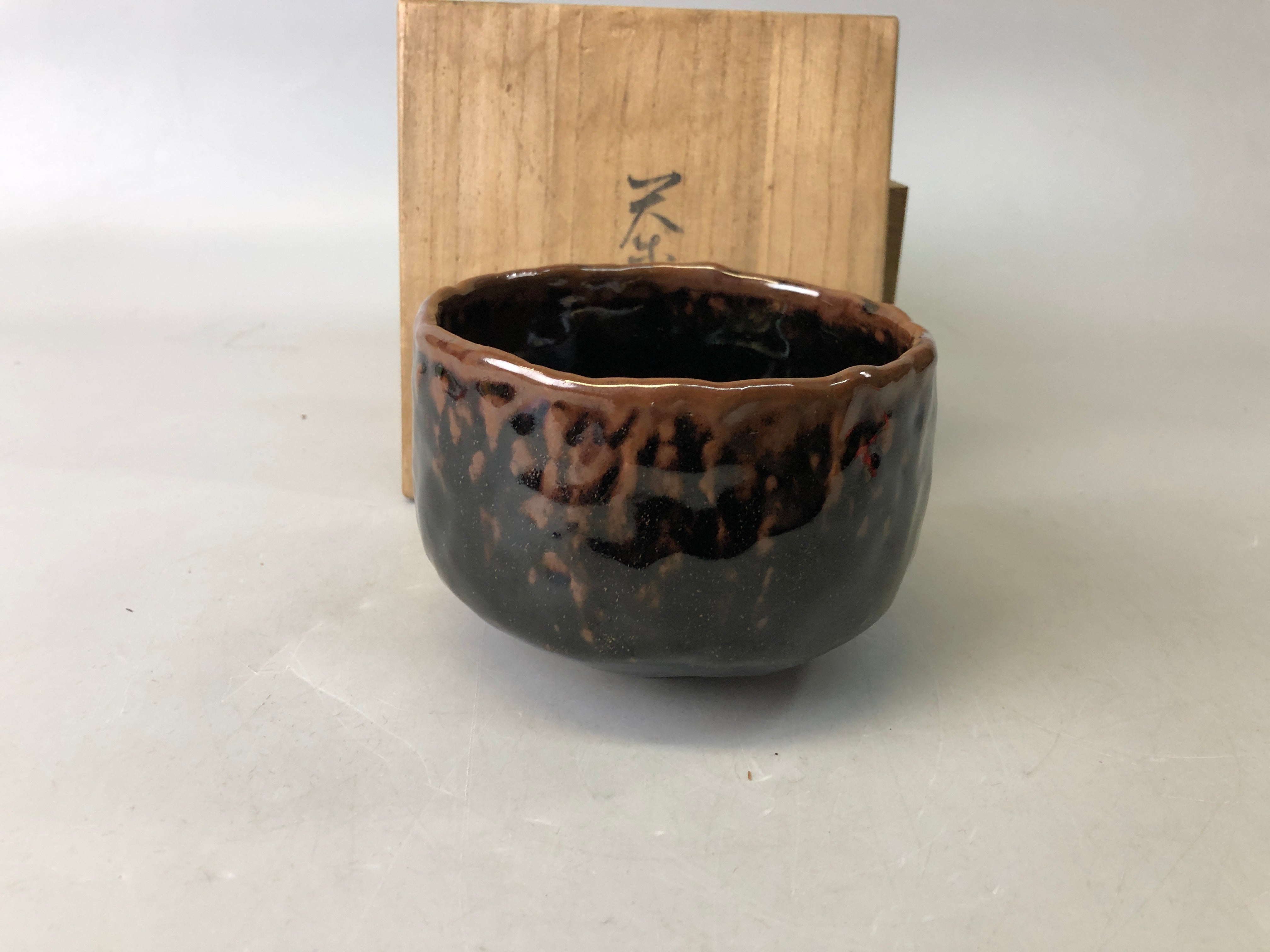 Tea Bowl – Hareitiba Japanese Antique