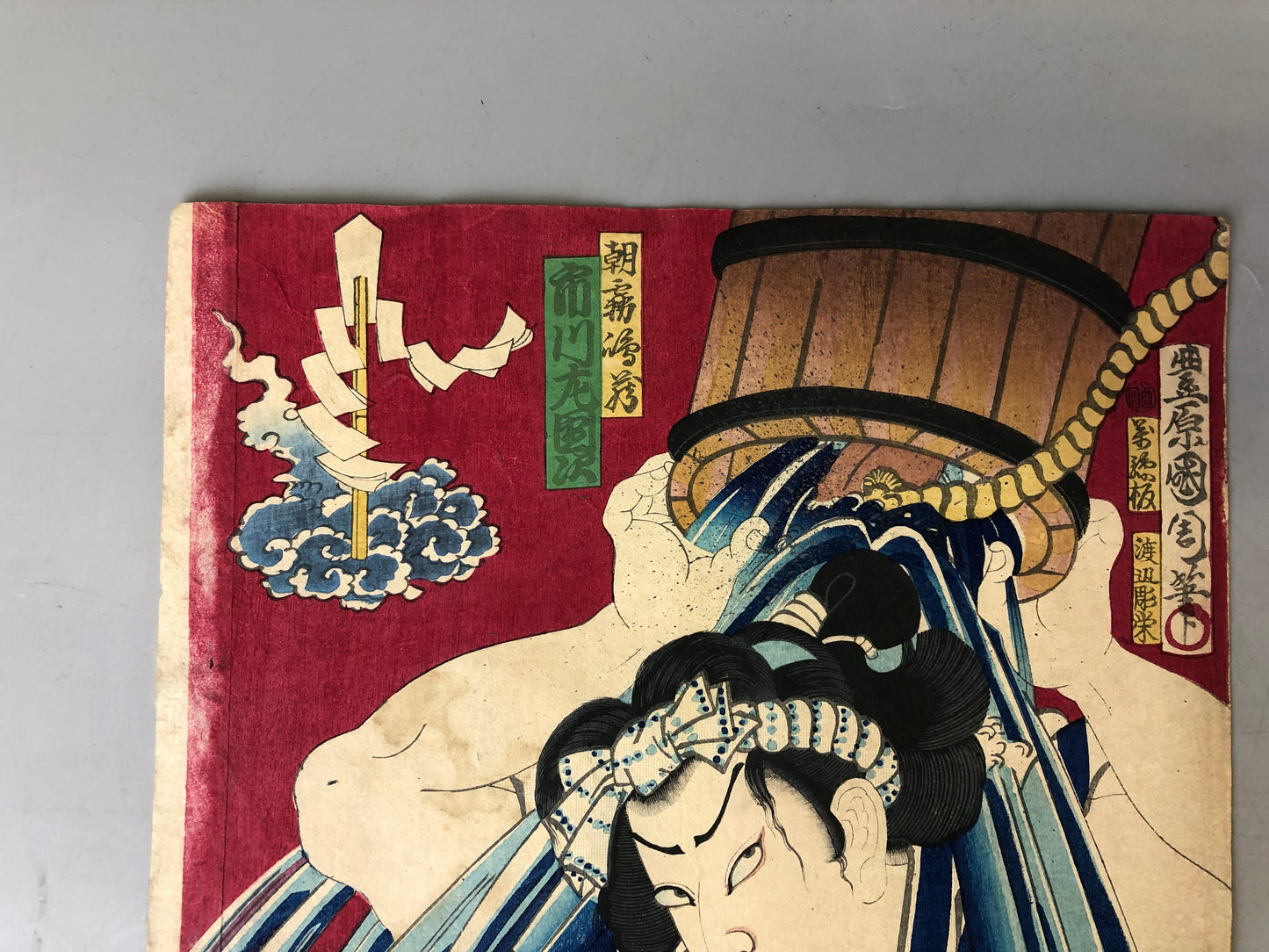 Y7579 WOODBLOCK PRINT Kunichika actor single piece Japan Ukiyoe antique art