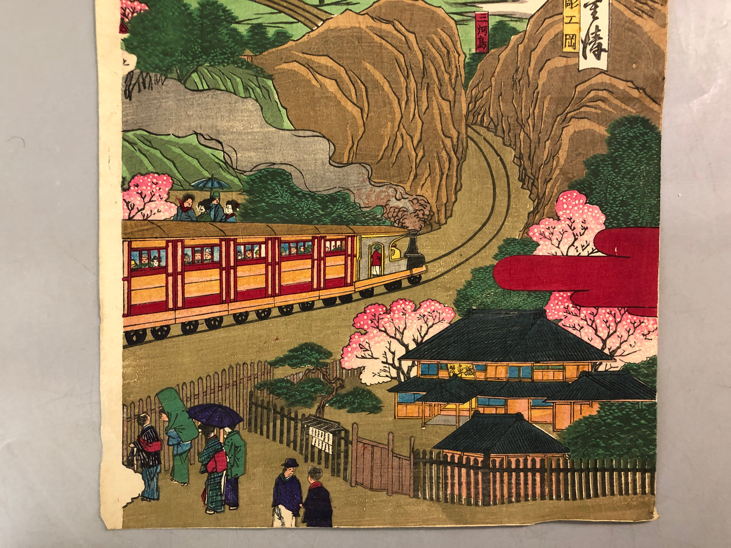 Y7589 WOODBLOCK PRINT Utagawa Shigekiyo locomotive triptych Japan Ukiyoe antique