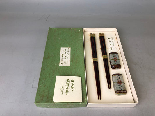 Y7598 HASHI Shunkei Lacquer Chopsticks Shizukusa-ware rest box Japan antique
