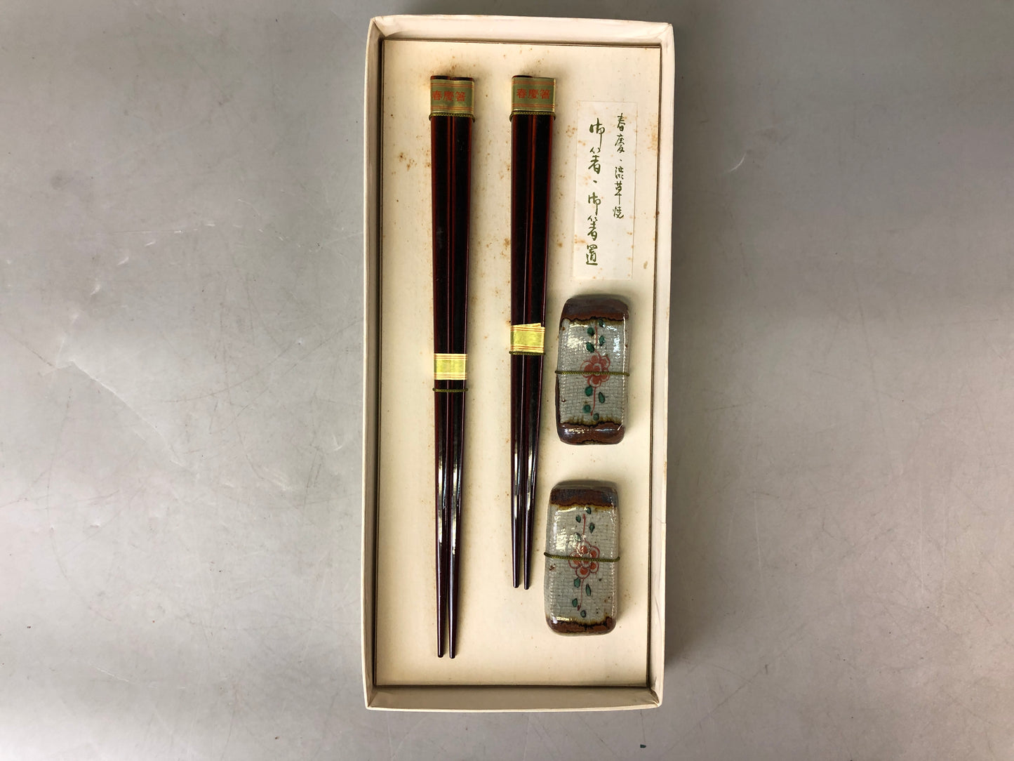 Y7598 HASHI Shunkei Lacquer Chopsticks Shizukusa-ware rest box Japan antique