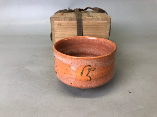 Y7610 CHAWAN Raku-ware red bowl signed box Japan antique tea ceremony pottery