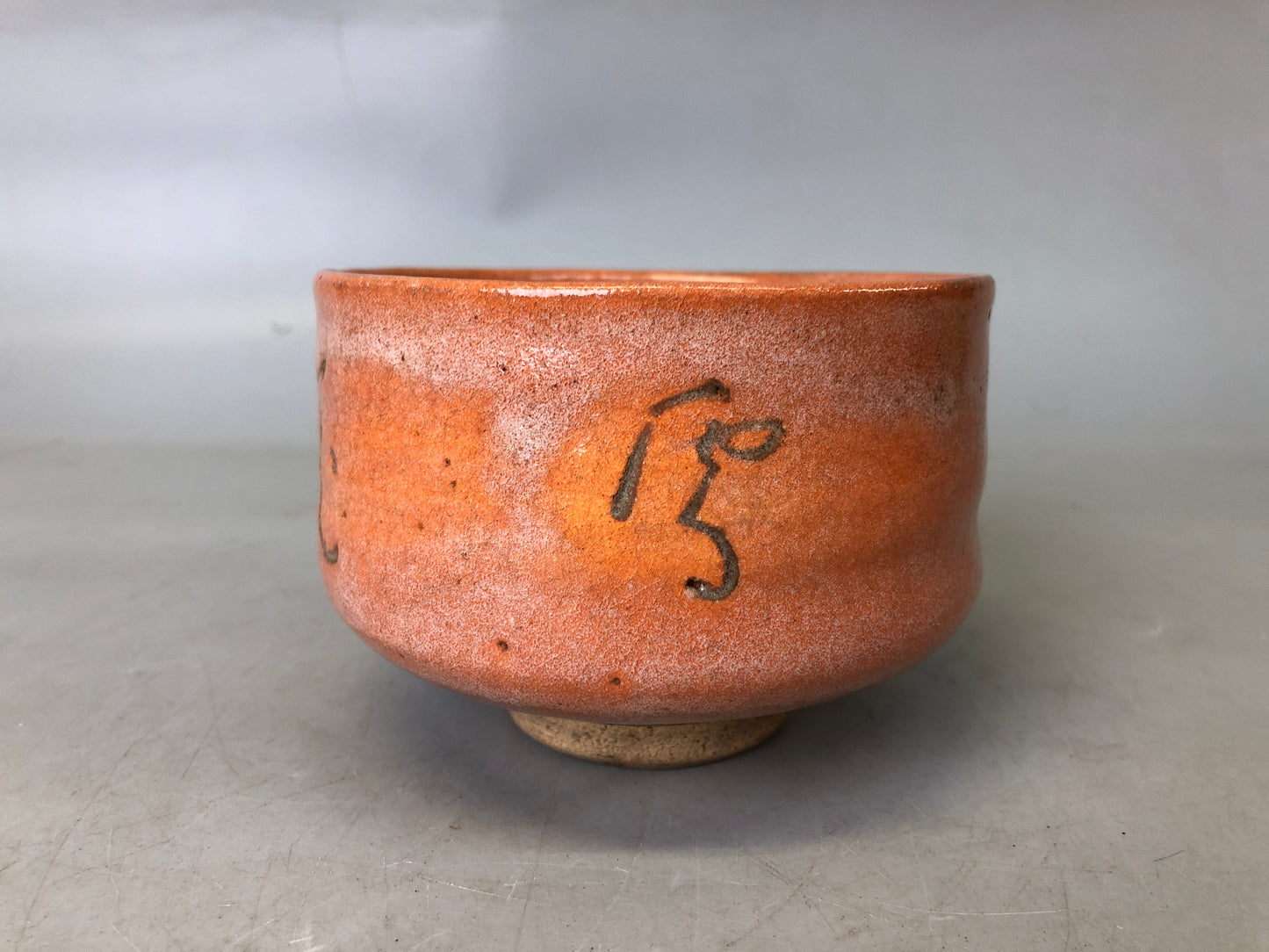 Y7610 CHAWAN Raku-ware red bowl signed box Japan antique tea ceremony pottery