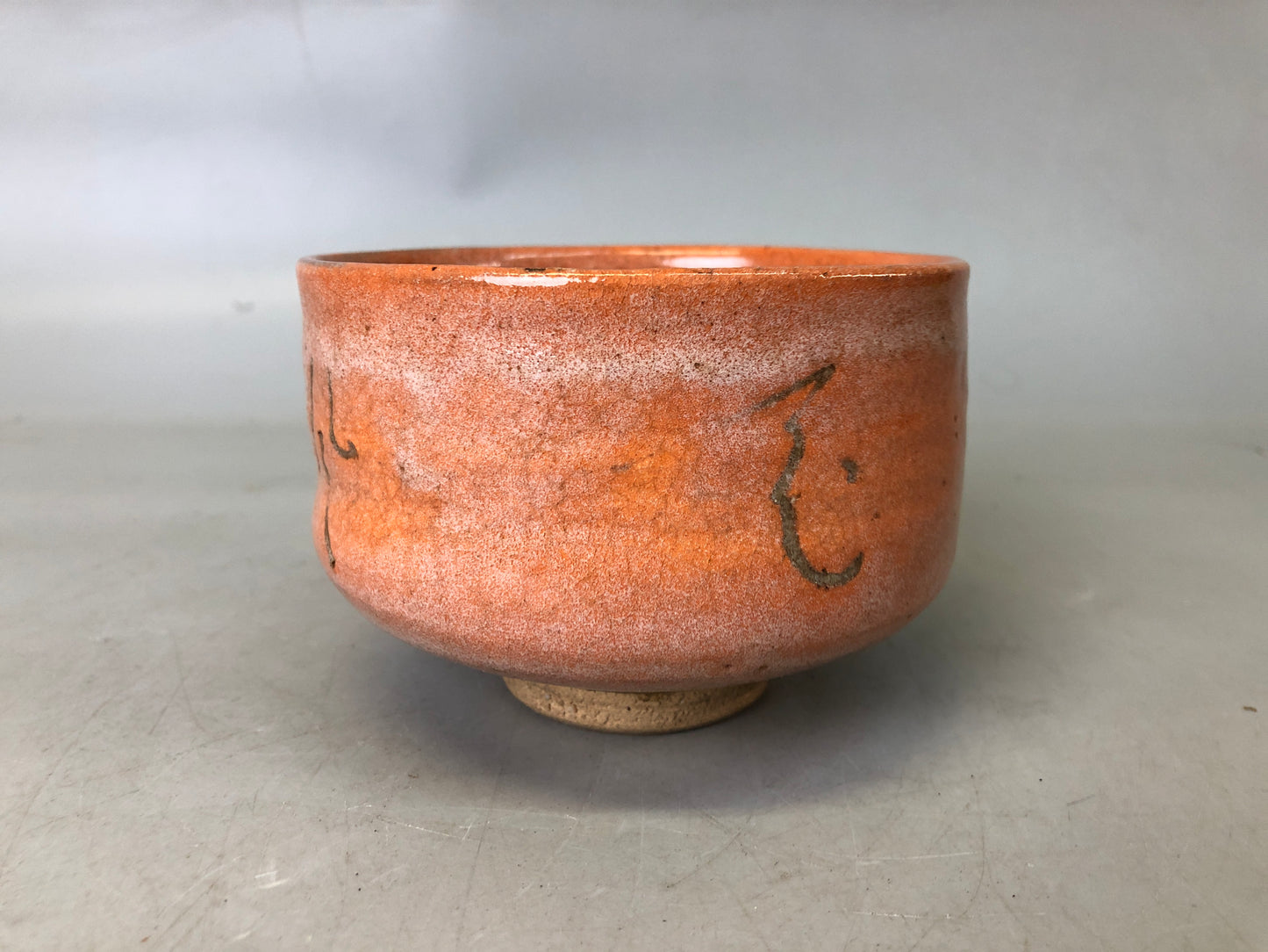 Y7610 CHAWAN Raku-ware red bowl signed box Japan antique tea ceremony pottery