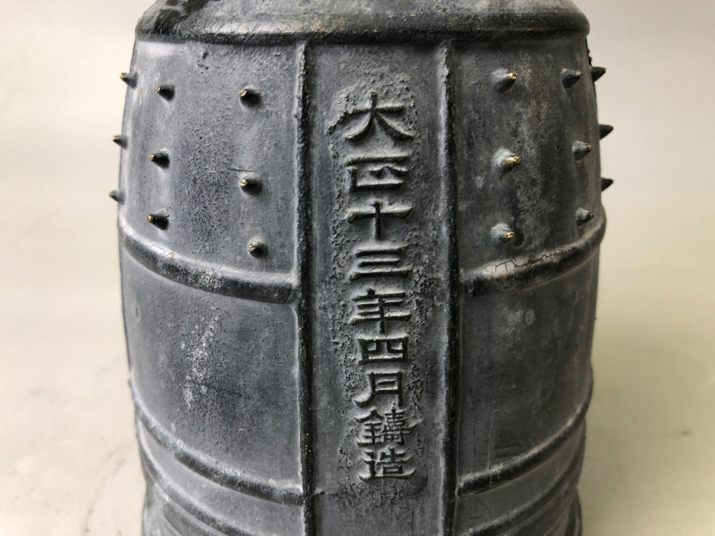 Y7629 Buddhist Altar Equipment Metal Small Bell box Japan Buddhism antique