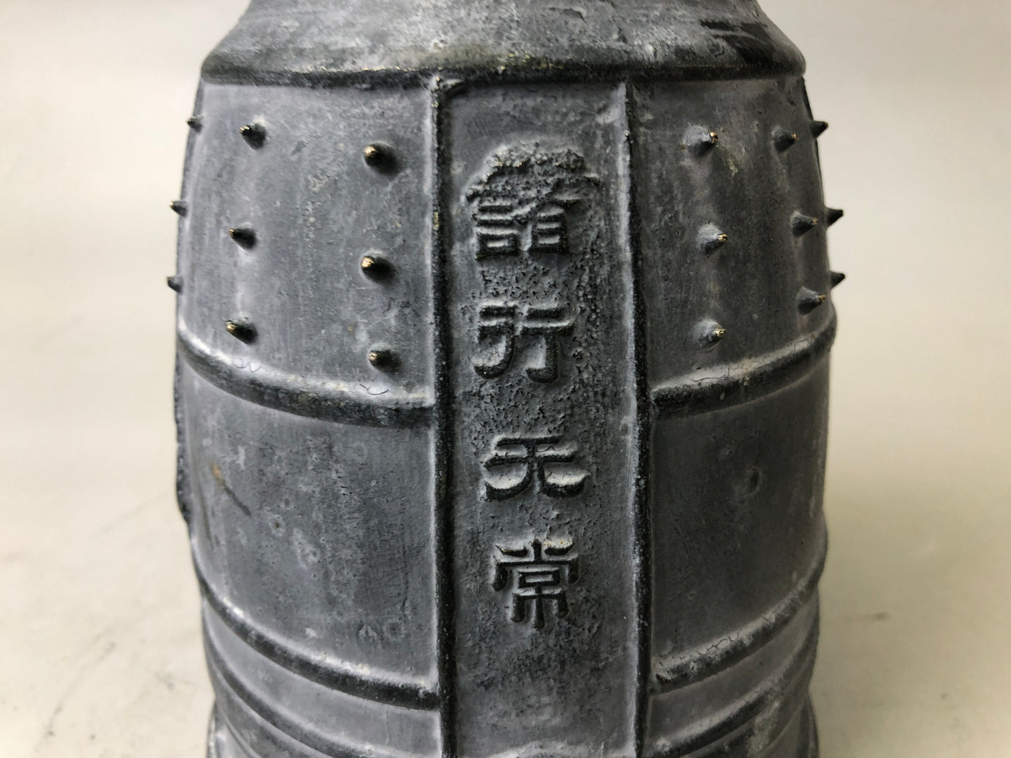 Y7629 Buddhist Altar Equipment Metal Small Bell box Japan Buddhism antique