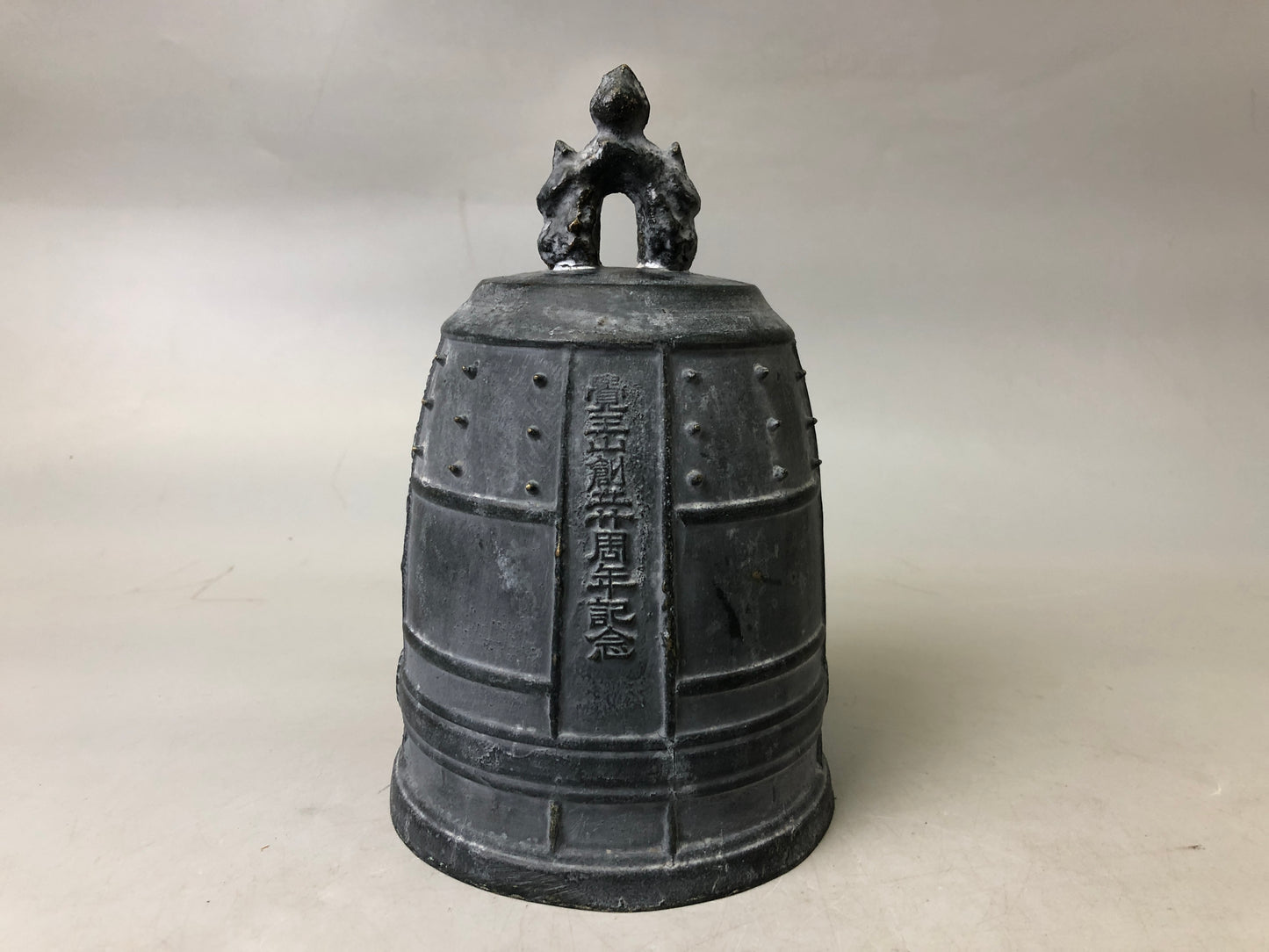 Y7629 Buddhist Altar Equipment Metal Small Bell box Japan Buddhism antique