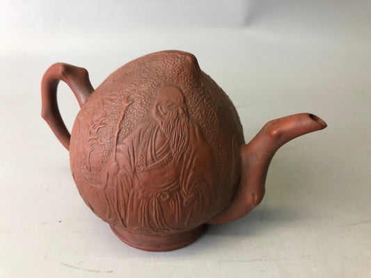 Y7704 KYUSU Chinese red clay teapot pot dragon hermit Japan antique tea ceremony