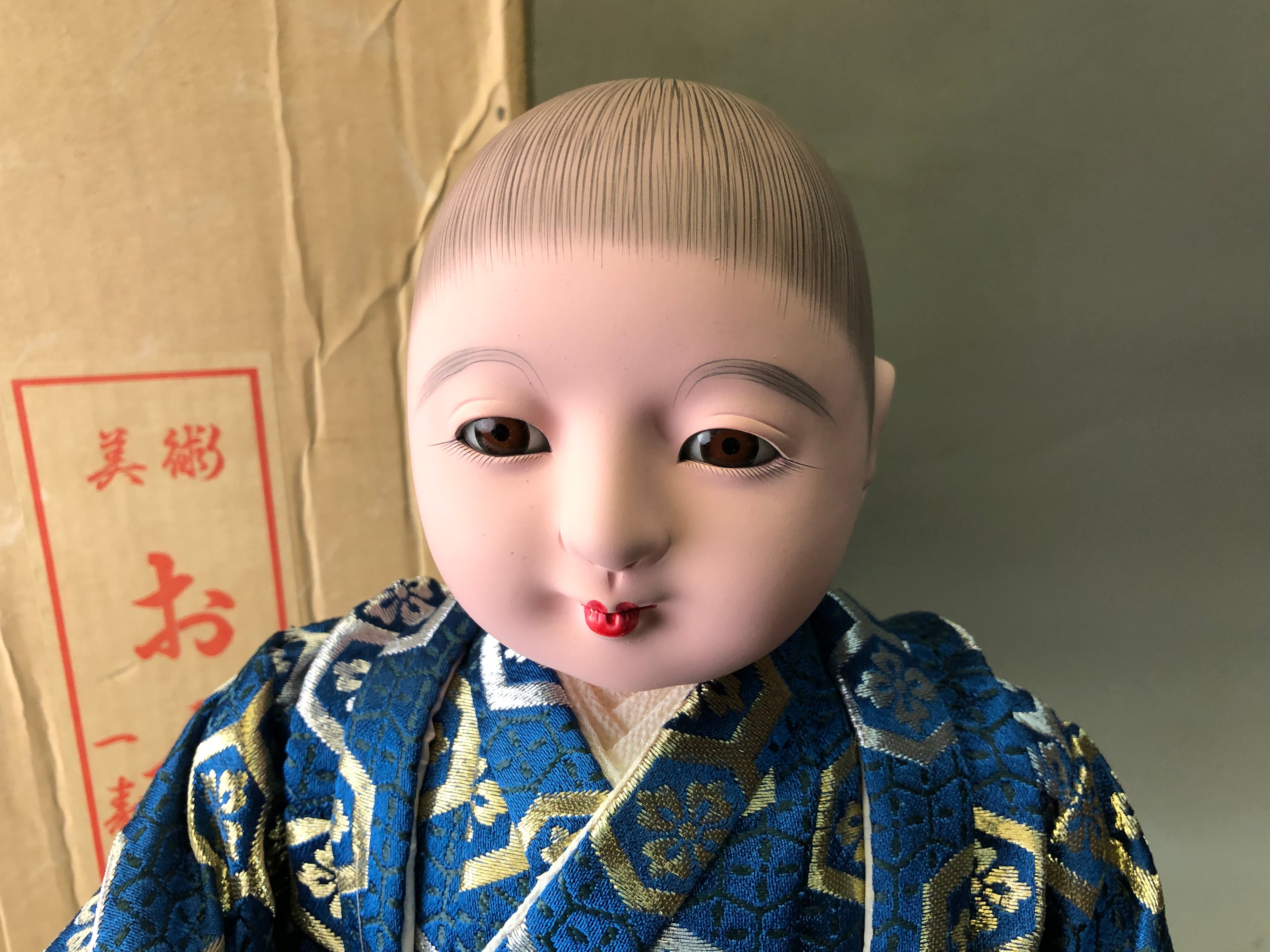 Vintage Ichimatsu JAPANESE Boy Doll good - Glass Eyes, Voicebox - Approx. 10”