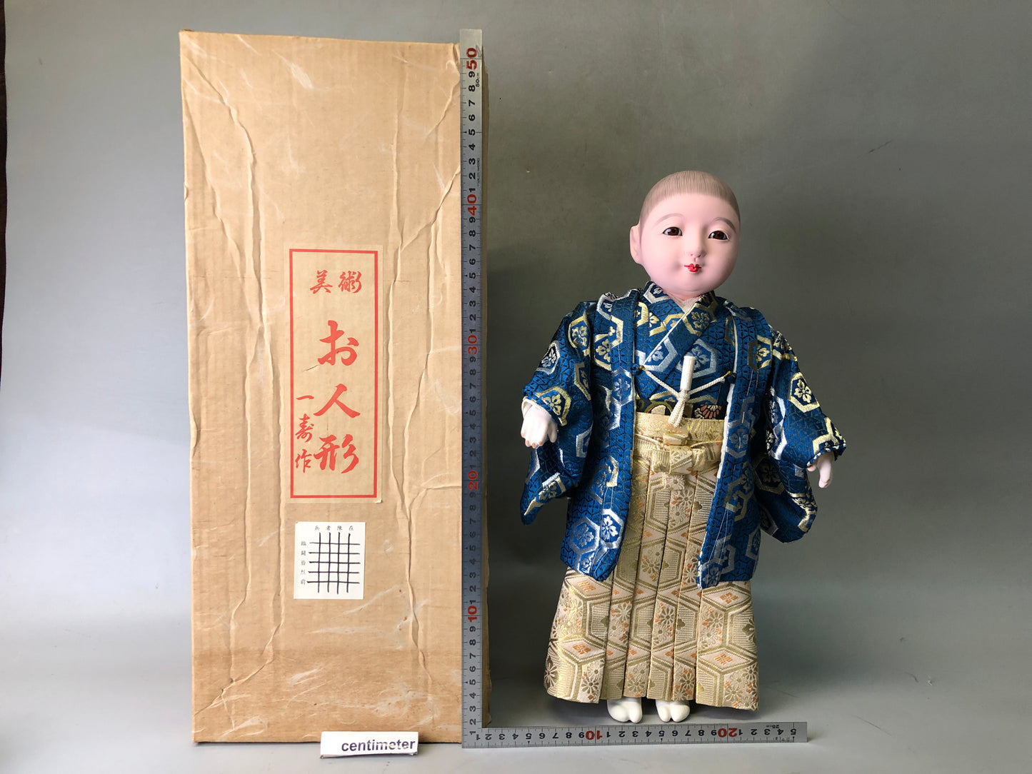 Y7709 NINGYO Ichimatsu doll boy signed box Japan antique figure interior decor