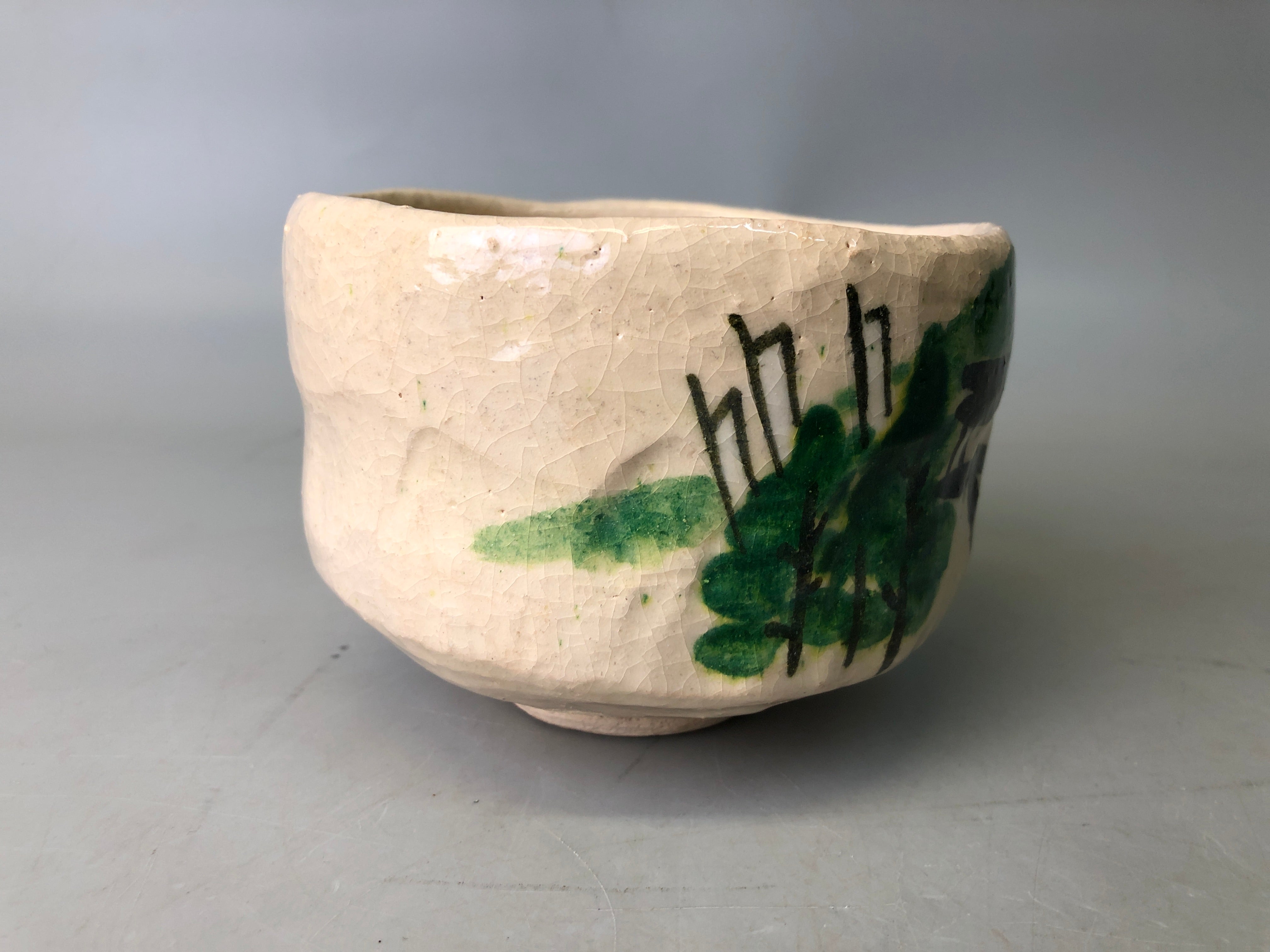 お歳暮 Raku-ware CHAWAN Y7725 bowl antique Japan gate torii signed 食器