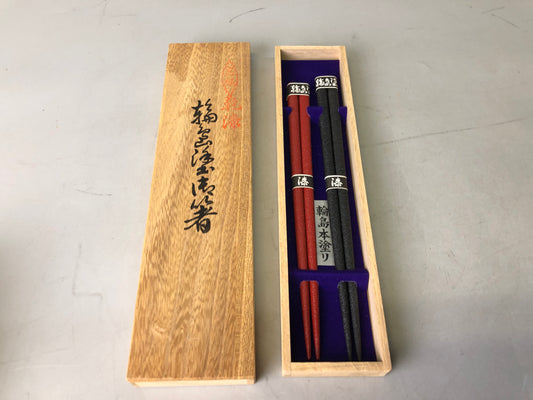 Y7732 HASHI Wajima dry Lacquer Chopsticks signed box Japan antique tableware\