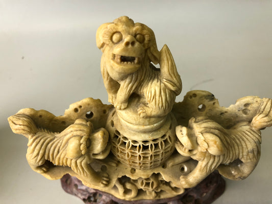 Y7736 KOURO Shousan stone lion knob China antique fragrance aroma incense burner