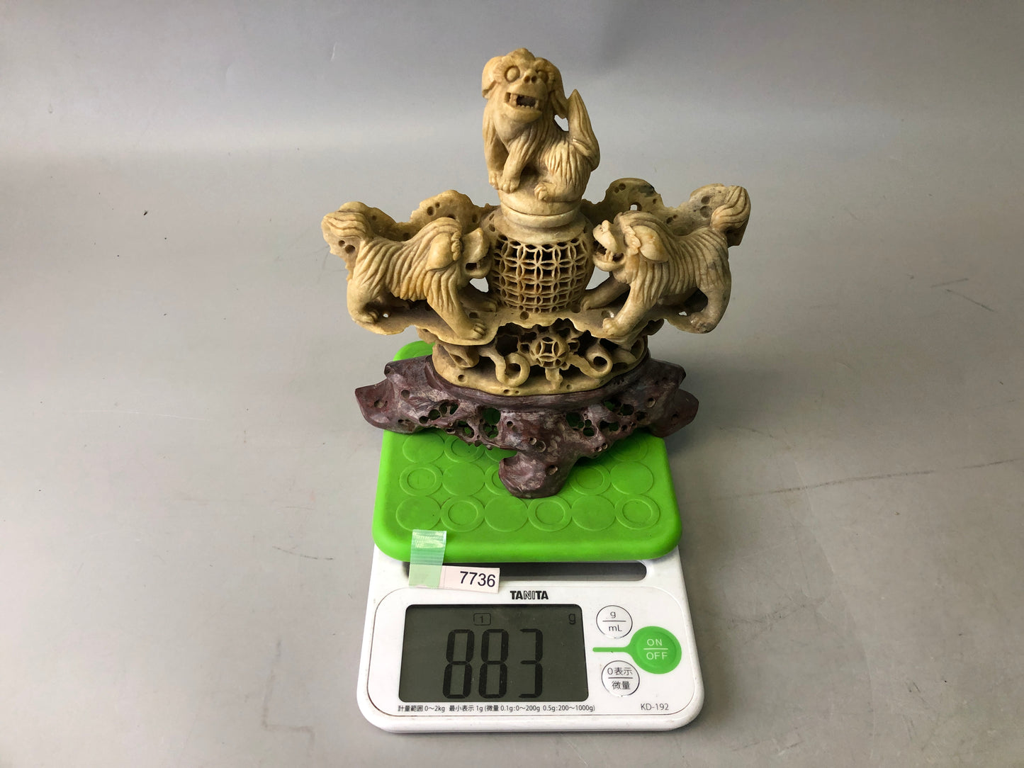 Y7736 KOURO Shousan stone lion knob China antique fragrance aroma incense burner