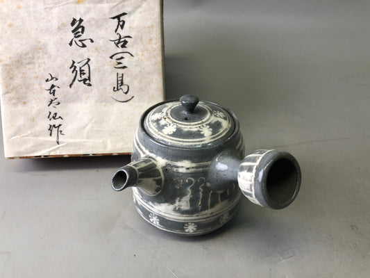 Y7738 KYUSU Mishima-ware teapot pot signed Sencha Japan antique tea ceremony