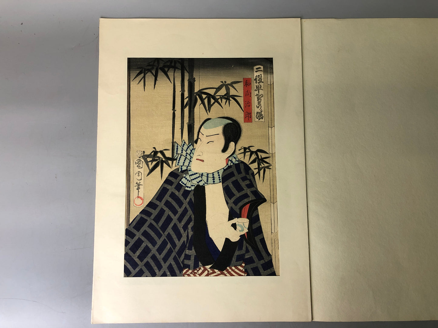 Y7745 WOODBLOCK PRINT Kunichika single piece Japan Ukiyoe antique art vintage