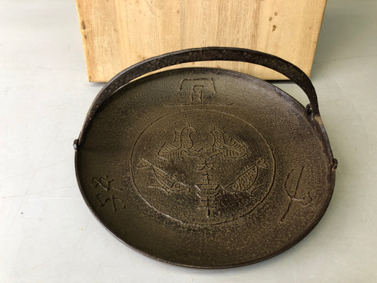 Y7754 DISH Iron plate handle signed box Japan antique tableware kitchen food