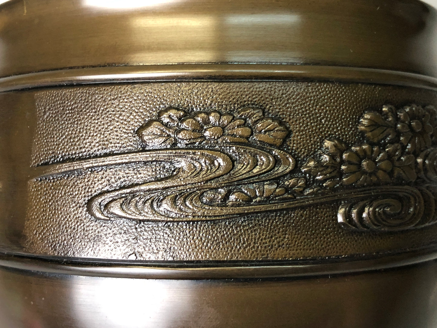 Y7757 KENSUI copper water pot jar chrysanthemum Japan antique tea ceremony