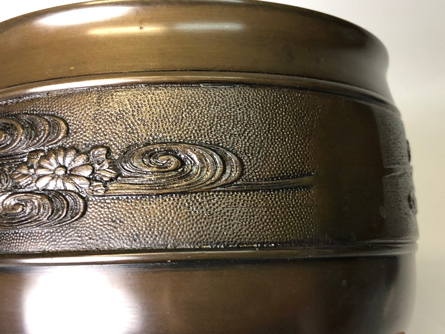 Y7757 KENSUI copper water pot jar chrysanthemum Japan antique tea ceremony