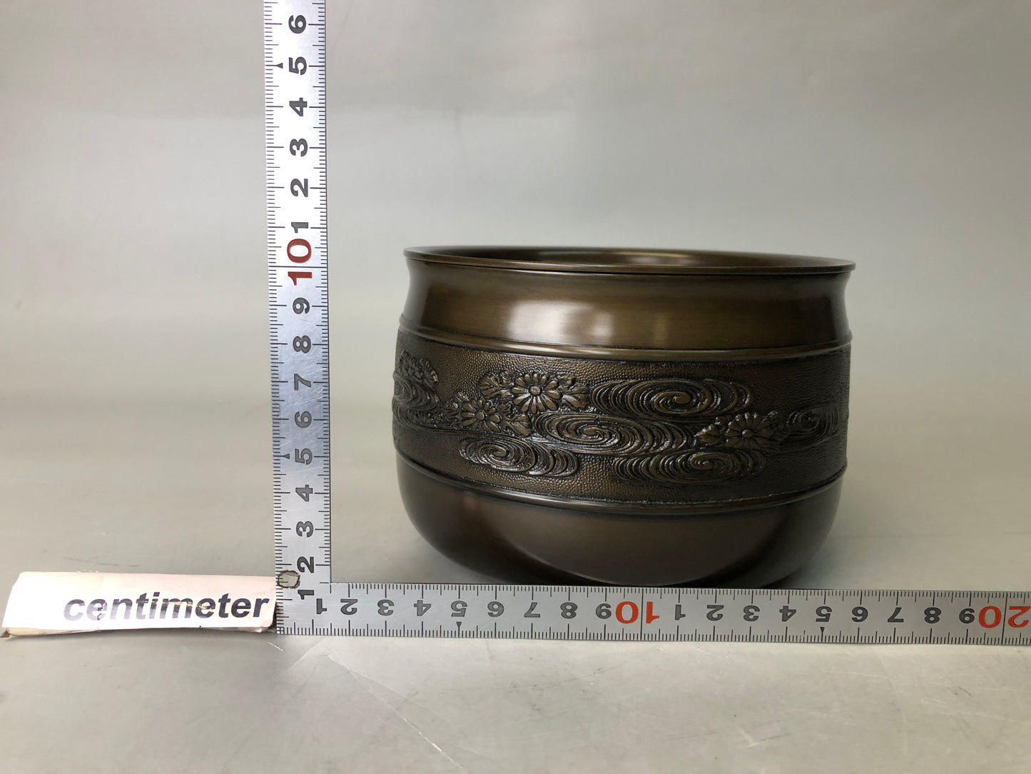 Y7757 KENSUI copper water pot jar chrysanthemum Japan antique tea ceremony