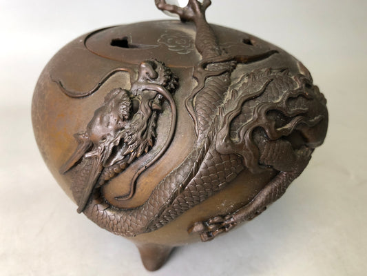 Y7762 KOURO copper signed engraving Japan antique Incense Burner fragrance aroma