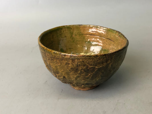 Y7795 CHAWAN Raku-ware bowl signed Japan antique tea ceremony pottery cup