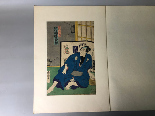 Y7799 WOODBLOCK PRINT Kunichika person single piece Japan Ukiyoe antique art