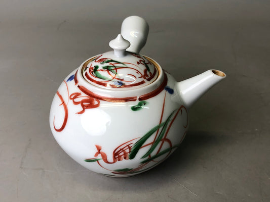 Y7817 KYUSU Kyo-ware teapot red picture signed Sencha Japan antique tea ceremony