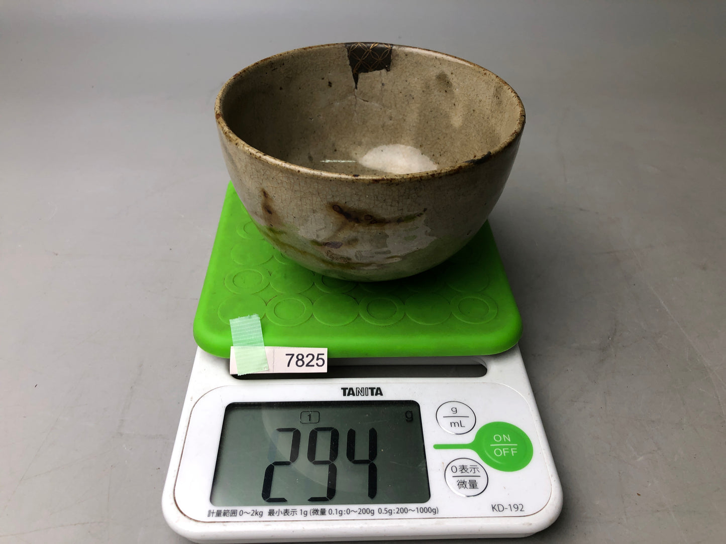 Y7825 CHAWAN Mino-ware kintsugi yobitsugi Japan antique tea ceremony pottery