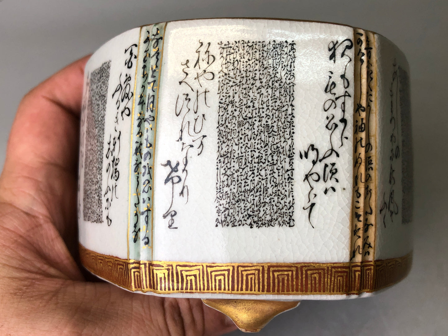 Y7827 KOURO Kutani-ware fine print signed box Japan antique Incense Burner aroma