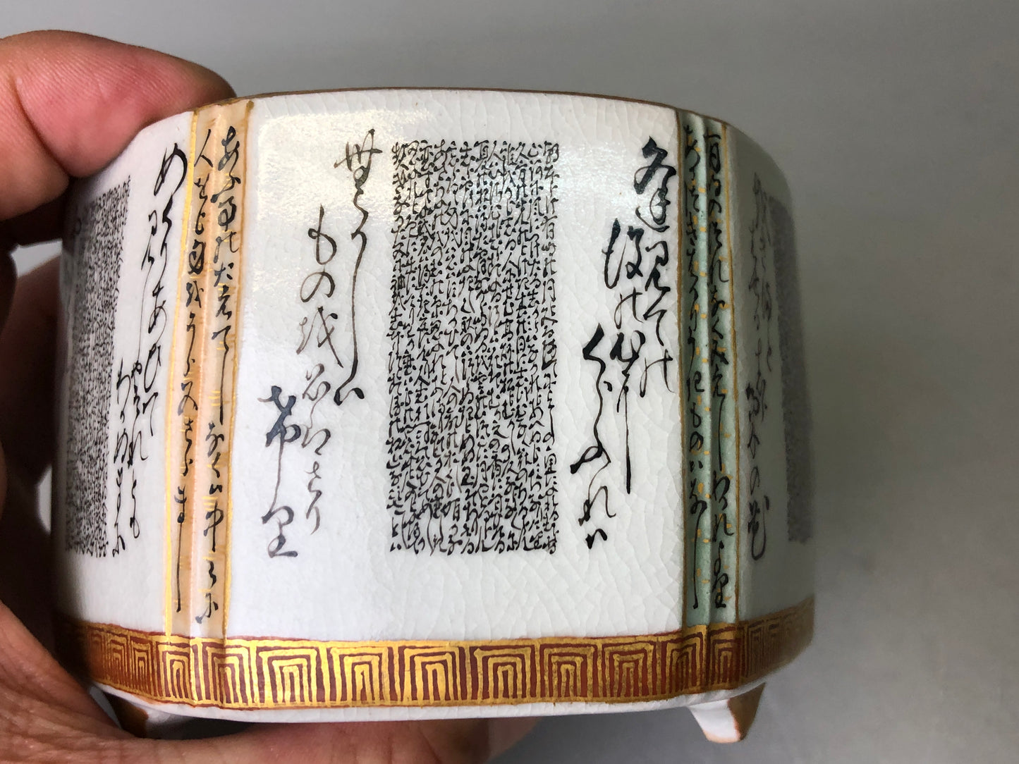 Y7827 KOURO Kutani-ware fine print signed box Japan antique Incense Burner aroma