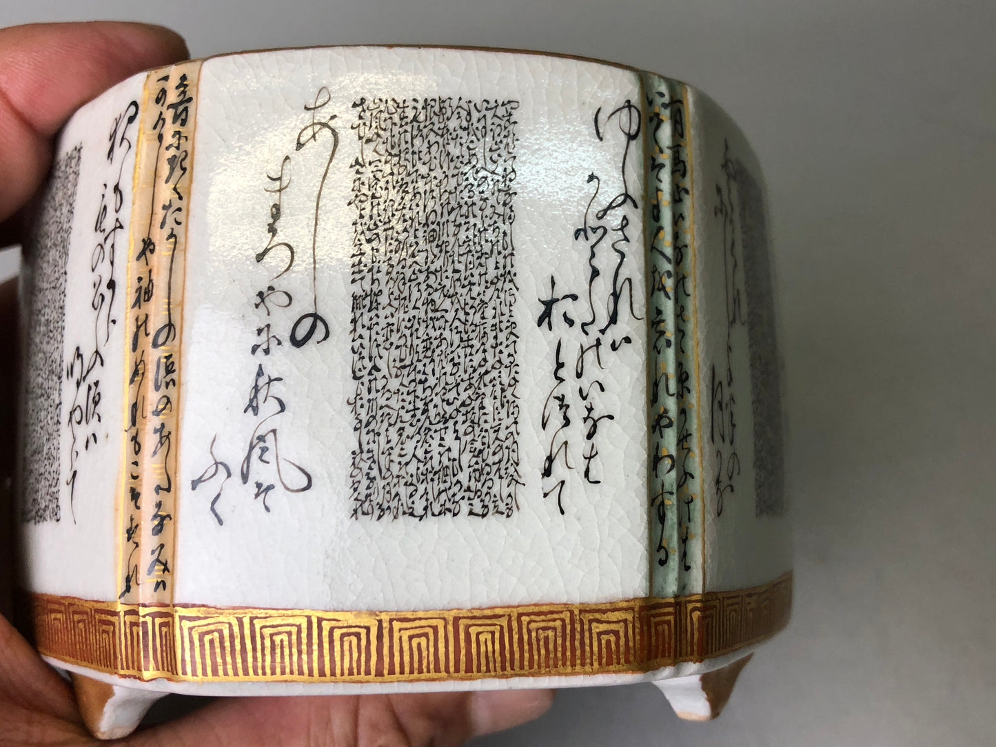 Y7827 KOURO Kutani-ware fine print signed box Japan antique Incense Burner aroma