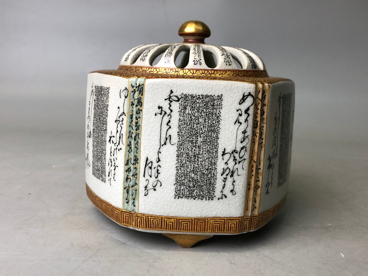 Y7827 KOURO Kutani-ware fine print signed box Japan antique Incense Burner aroma