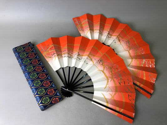 Y7833 SENSU Folding paper fan pair set bag Japan antique kimono accessory