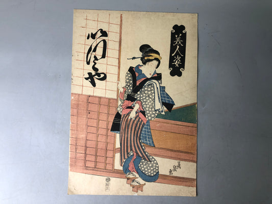 Y7840 WOODBLOCK PRINT Eisen beautiful woman single piece Japan Ukiyoe antique