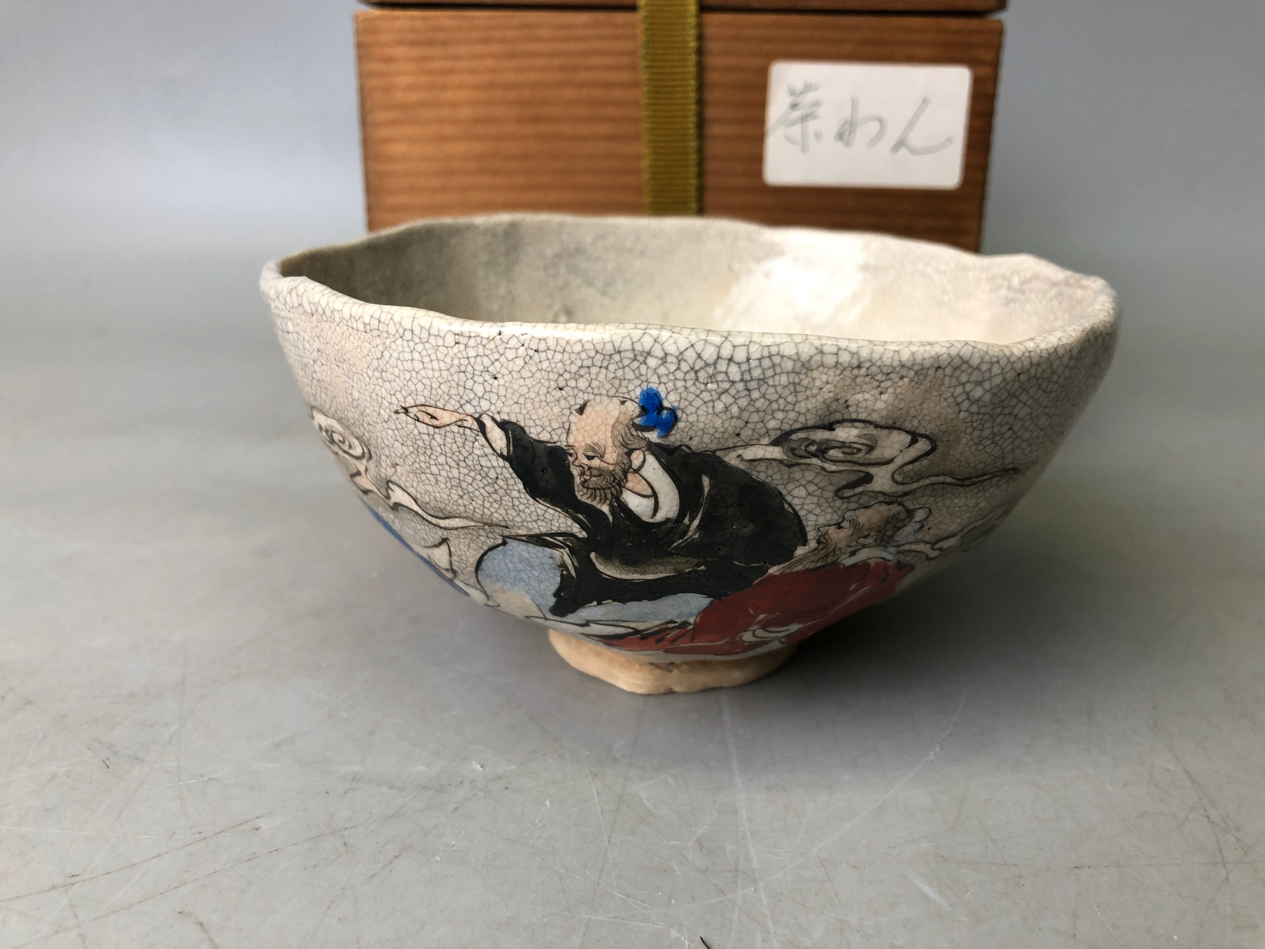 Y7865 CHAWAN Inuyama-ware color picture signed box Japan antique tea c ...