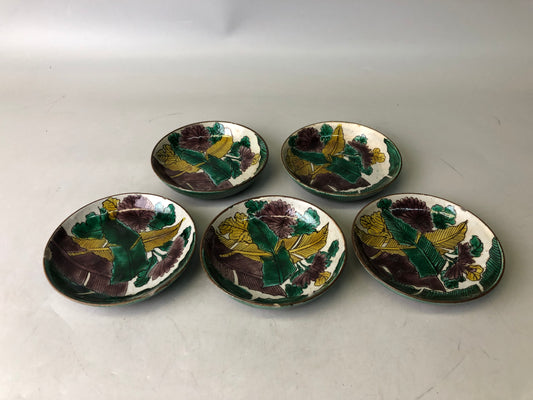 Y7867 DISH Kutani-ware small plate set of 5 signed color picture Japan antique