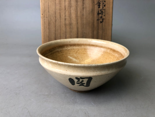 Y7894 CHAWAN Kyo-ware Tenmoku bowl signed box Japan antique tea ceremony pottery