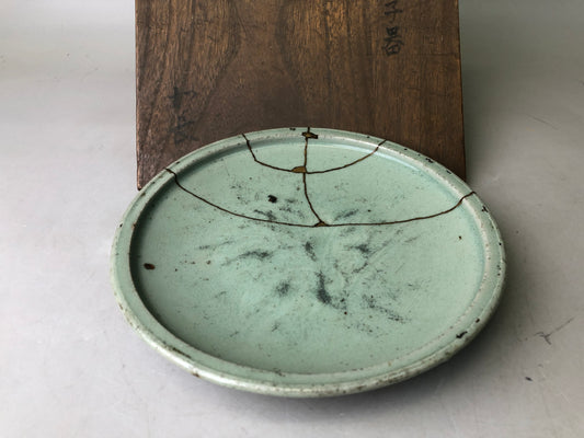 Y7899 DISH Celadon 3-foot plate kintsugi box Japan antique tableware kitchen