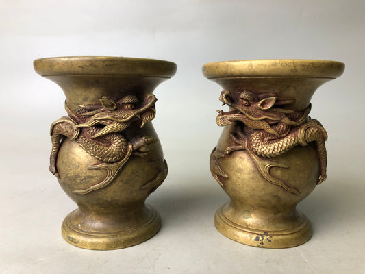 Y7924 FLOWER VASE Dragon pair Copper signed Japan ikebana floral arrangement