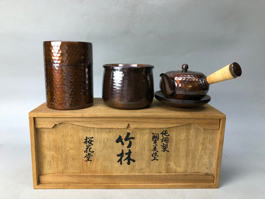 Y7953 KYUSU Copper Chataku Kensui caddy signed box Japan antique tea ceremony