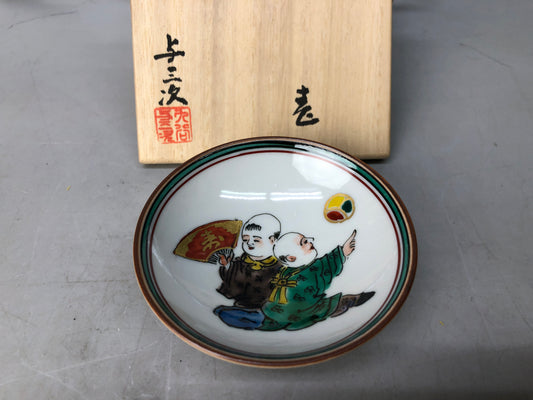 Y7958 CHAWAN Kutani-ware Sake cup signed box Karako Japan antique tableware