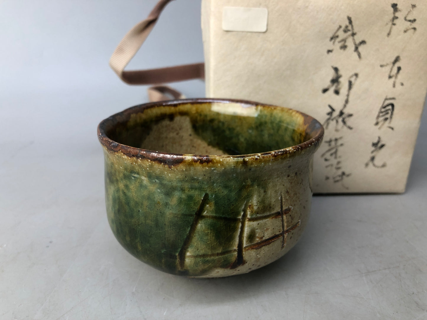 Y7965 CHAWAN Oribe-ware bowl signed box Japan antique tea ceremony pottery cup